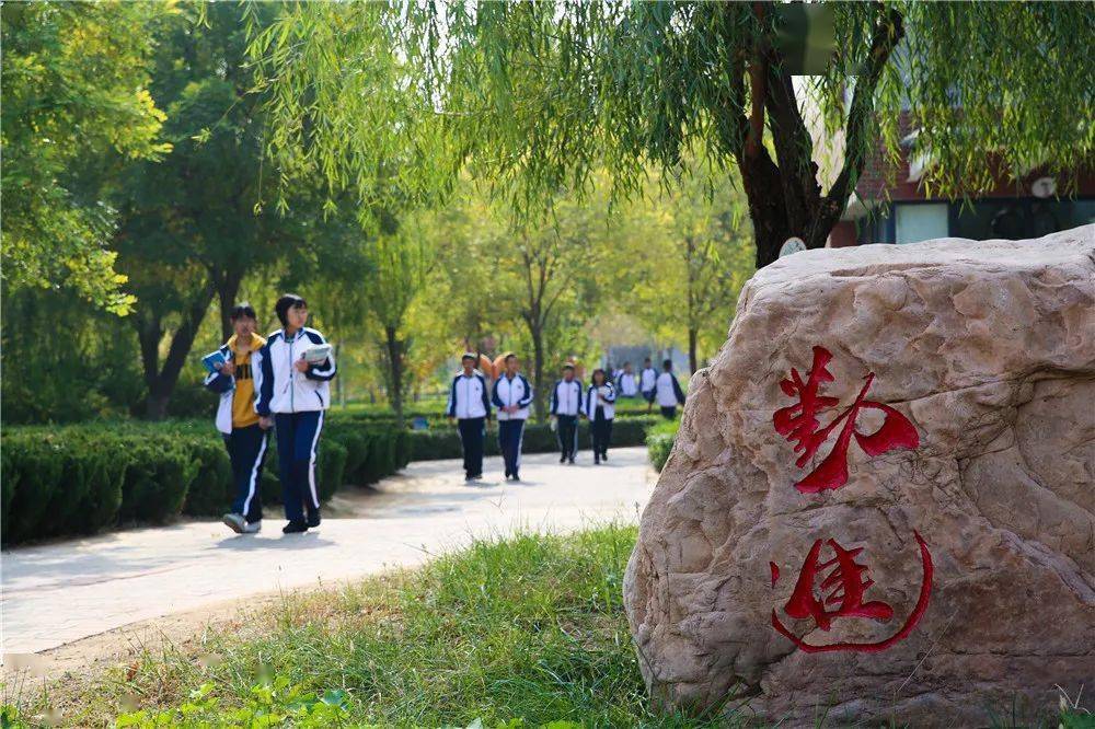 衡水一中 | 秋意正浓,校园美景来袭!