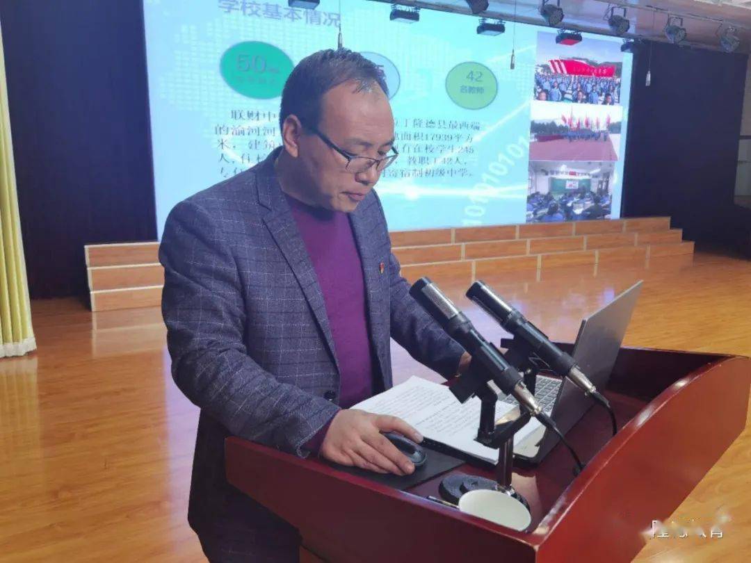 暨推进会的有银川市西夏区教师发展中心学科教研员,银川市中关村中学