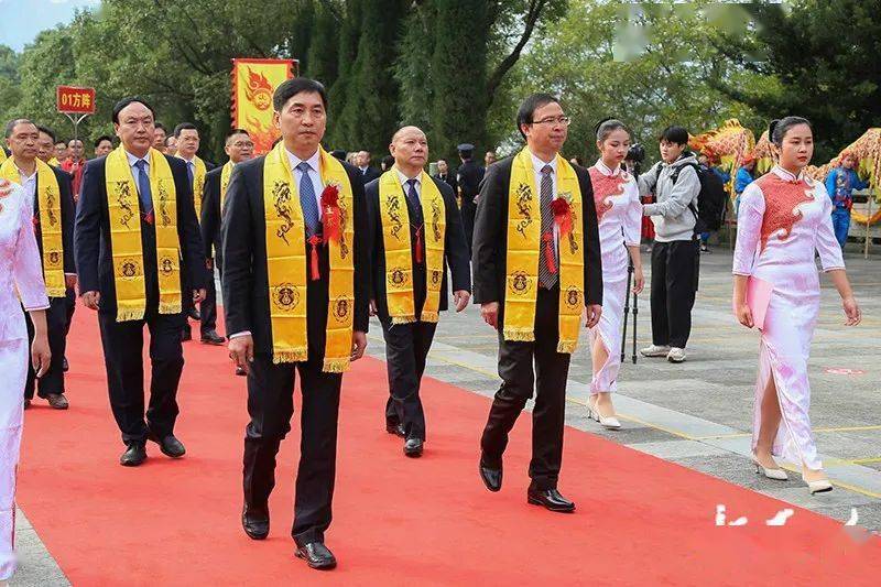 庚子年重阳炎陵县社会各界祭祀炎帝陵典礼今日举行尹朝晖担任主祭