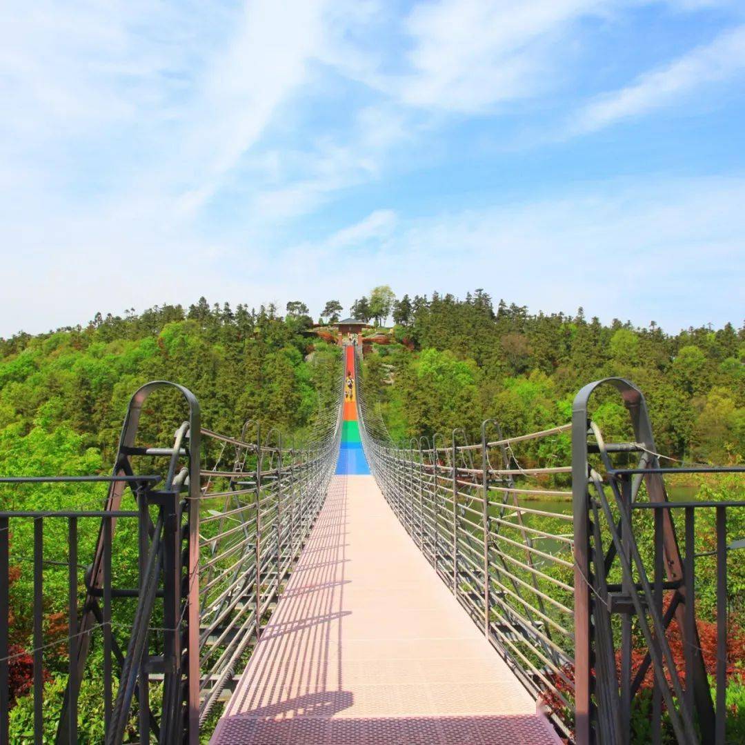 嗨!打工人是时候休(qiu)息(you)咯