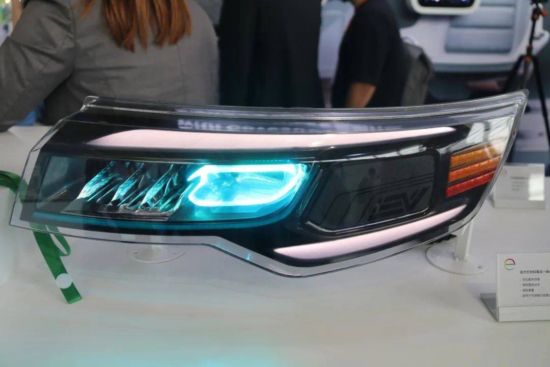 打破传统汽车前大灯材料应用新选择