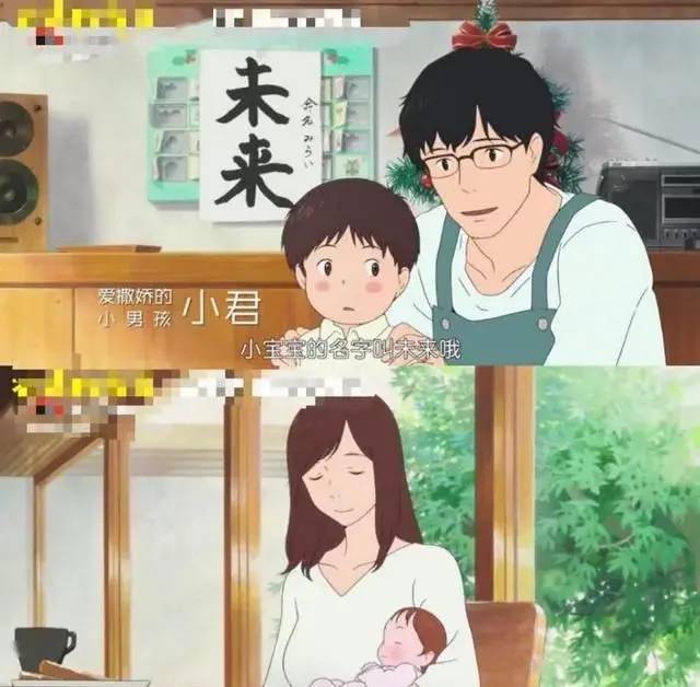 細田守導演執導動畫片《穿越時空的少女》,這部作品是從小說改編而來