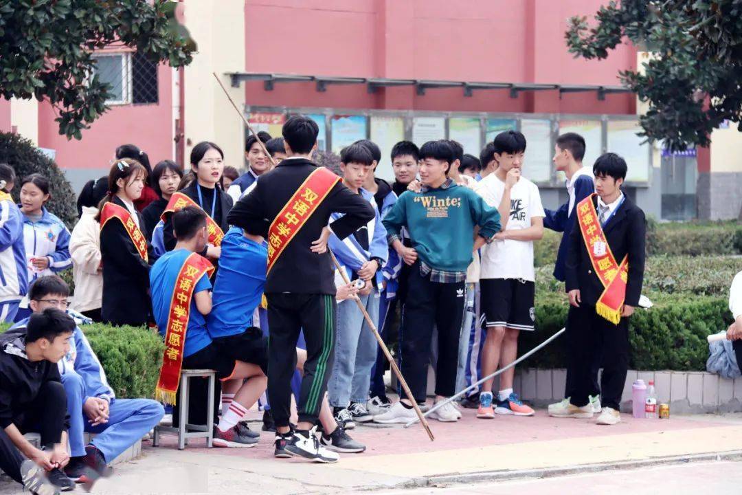 烁动青春炫出风采点燃激情泗县双语中学举行第十二届秋季田径运动会