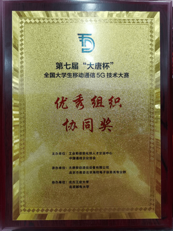 希望教育微报每天5分钟知晓希望教育新鲜事10月27日