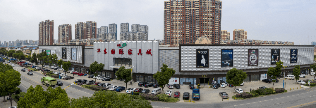 蠡口家具市场未来的品质生活圈