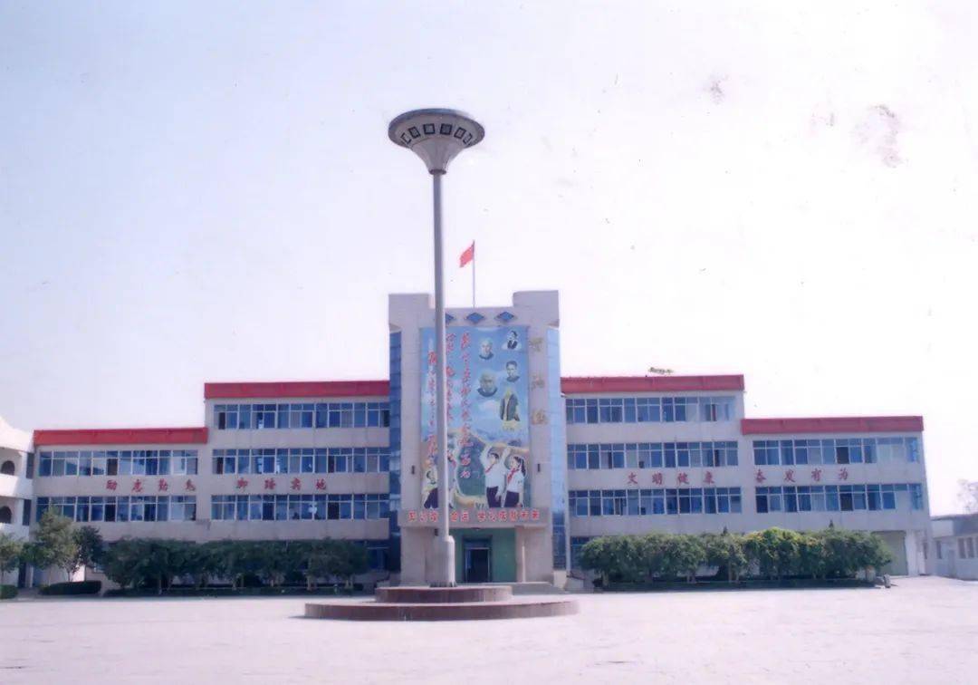 菏泽环城大堤旁的22中变了模样三年青春故事跨越两个世纪