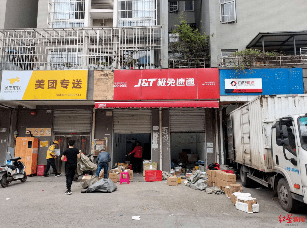 图源红星新闻极兔的单量确实是资本的助力下快速上升