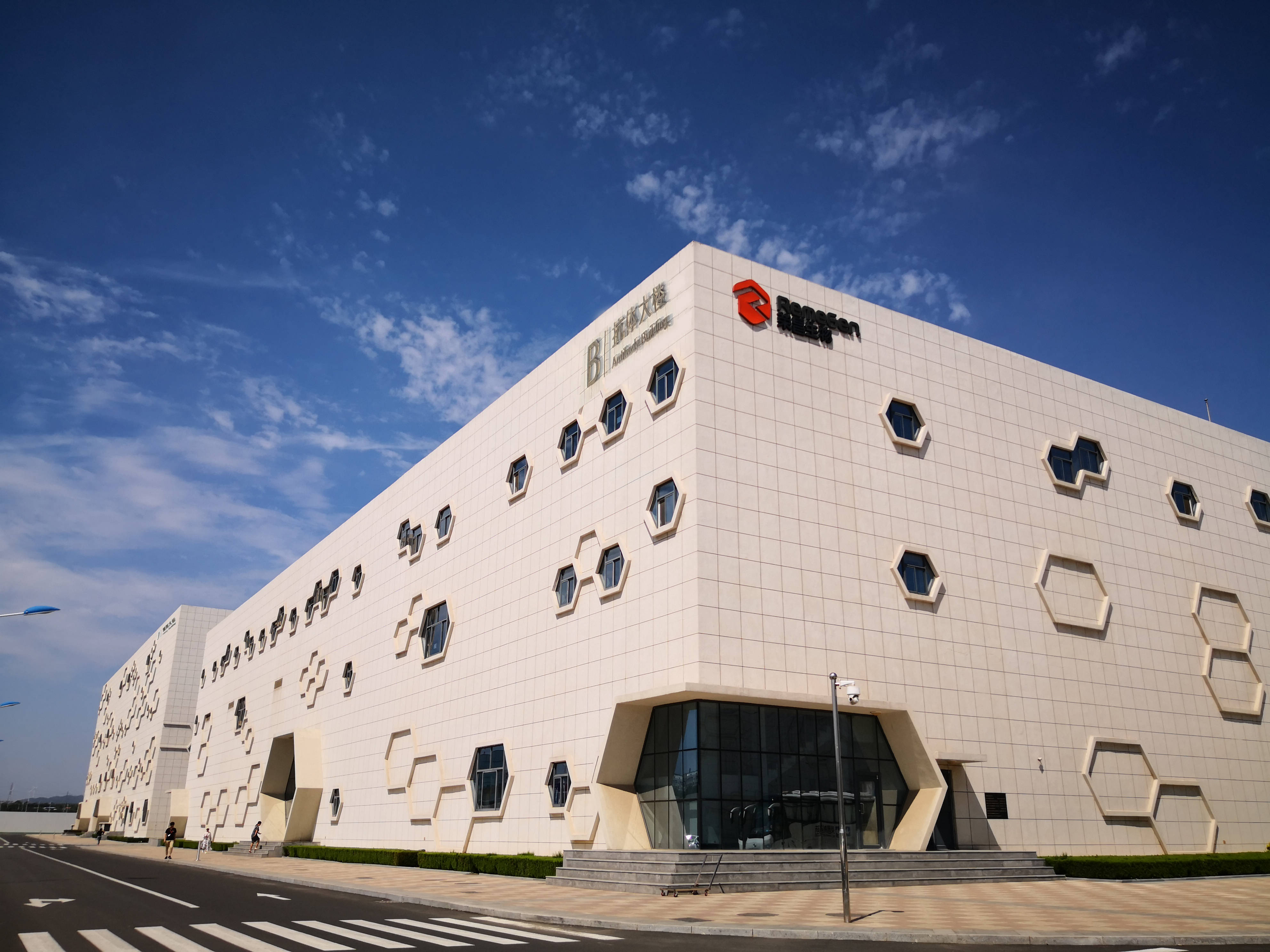 荣昌生物招股获热捧两款创新药物上市在即