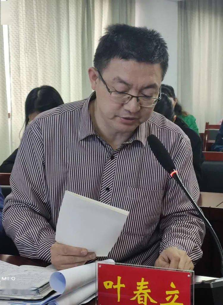 德州一中老校区举行市级课题开题论证及中期课题研讨会碰撞交流出智慧