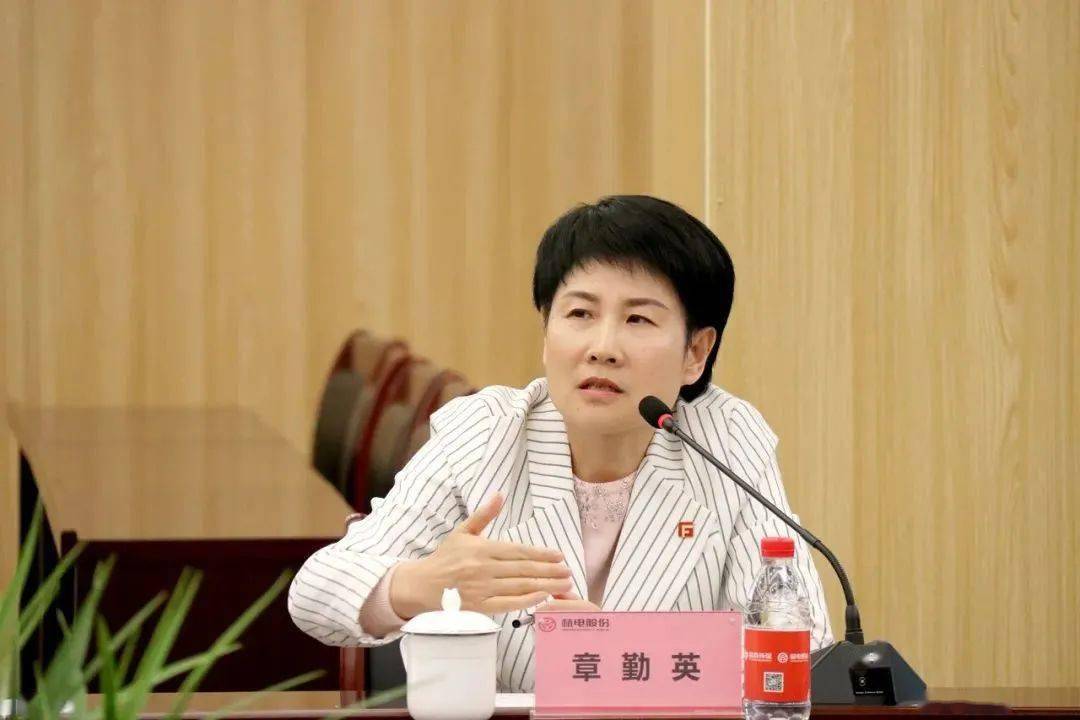 【企业关注】奋战70天打好收官仗:富春江集团三季度