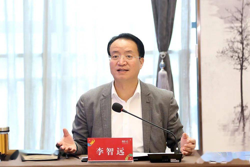 张海涛对铜川市委,市政府长期以来对中铁西安局集团公司的大力支持