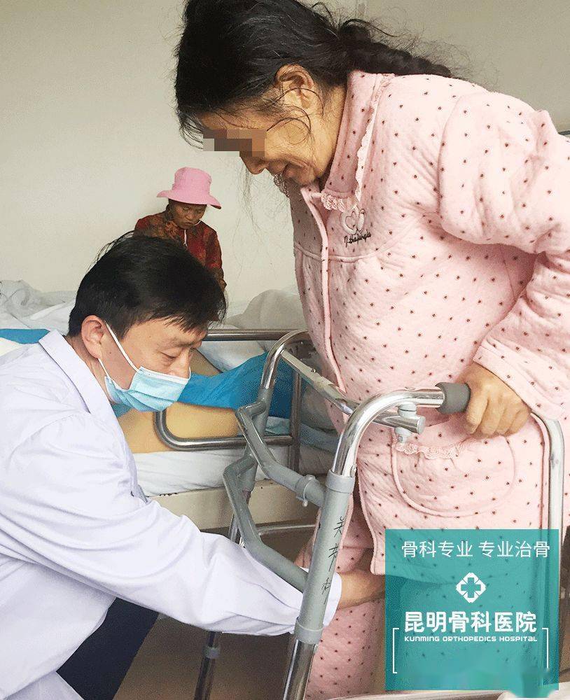双膝关节置换术,助老人重新行走