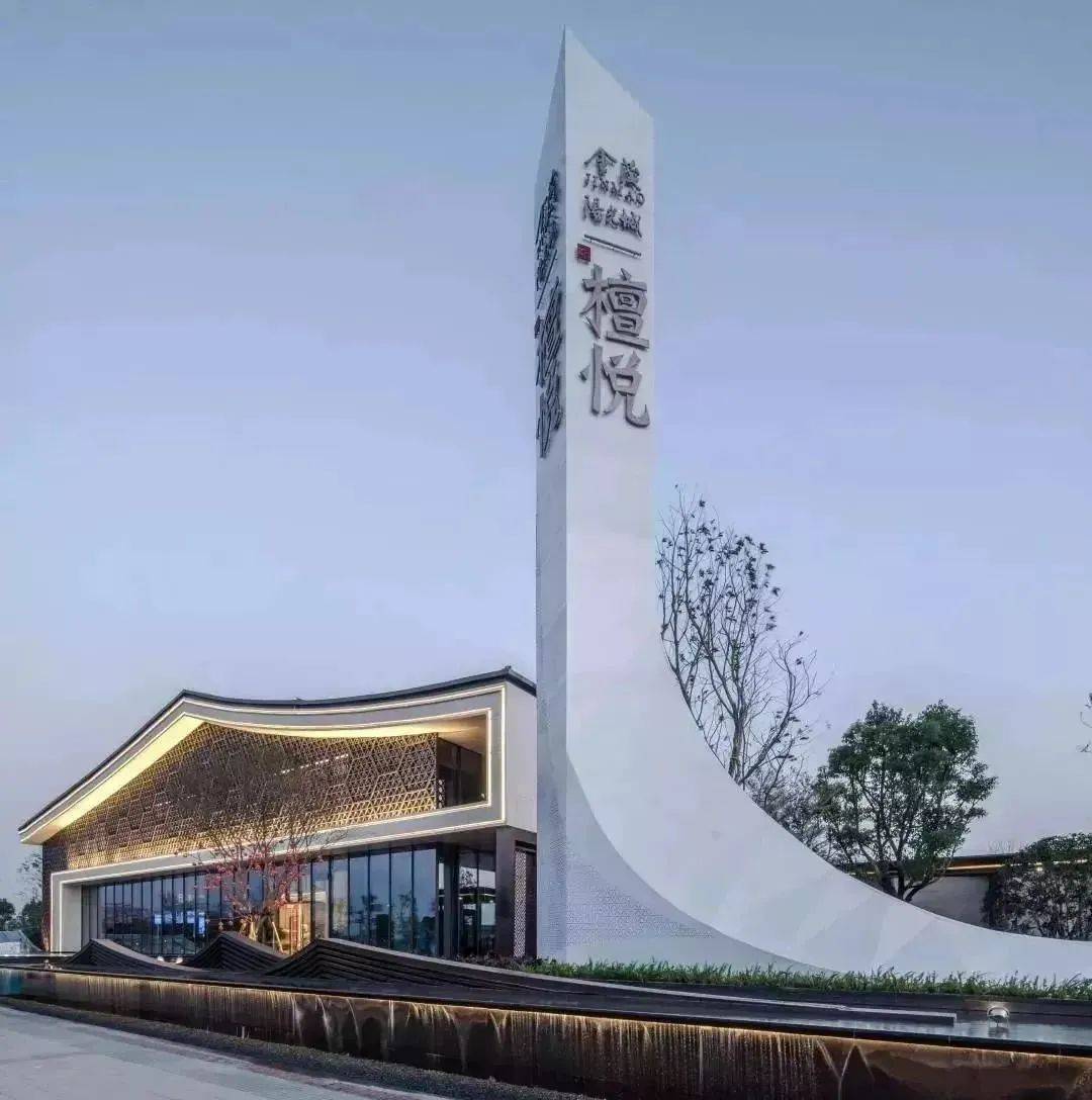 男人的浪漫标识行业精神堡垒欣赏