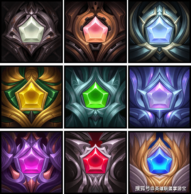 英雄联盟S1到S4赛季奖励盘点,还有多少人记得?