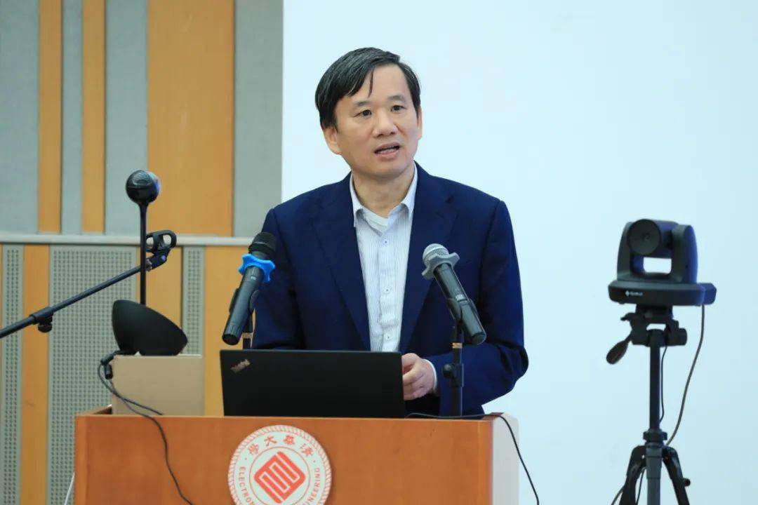 工程管理领域的ppp学术研究热点研讨和总结发言等环节,分别由清华大学