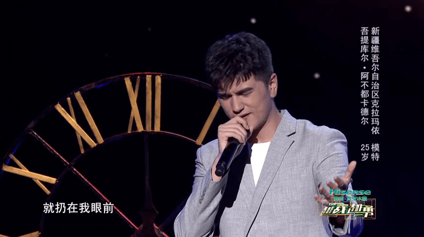 温格夫妇在方琼强烈推荐之下,她的同事温朋达,芮格前来打擂,但没想到