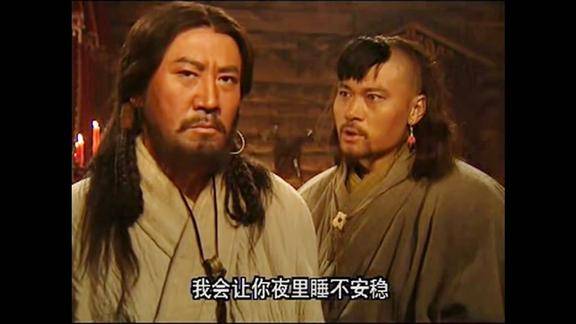 《成吉思汗》,铁木真与札木合告别,札木合自愿选择死亡!