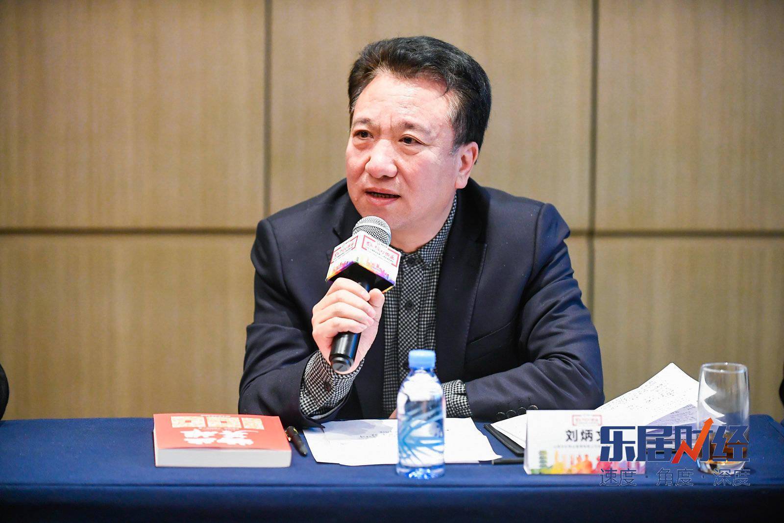 华杉物业刘炳文:物业服务需要角色定位 并将其融入到社会体系中