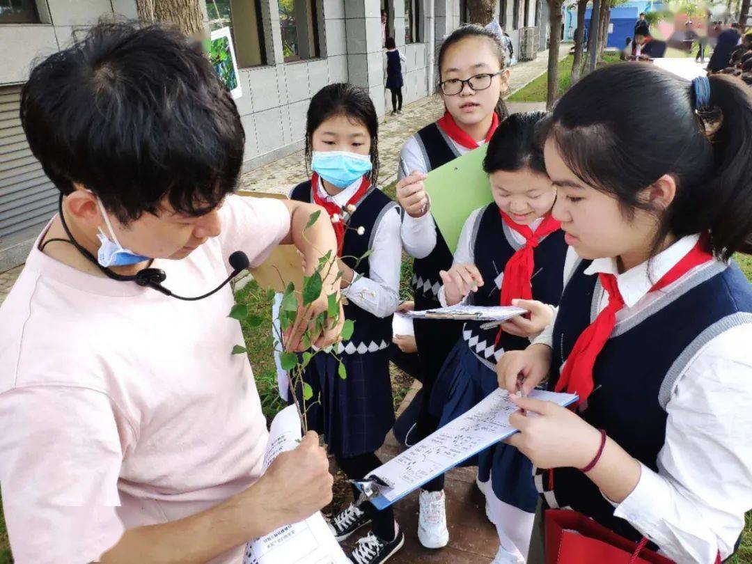 10月22日,自然生態研學課程在青山區紅鋼城小學啟