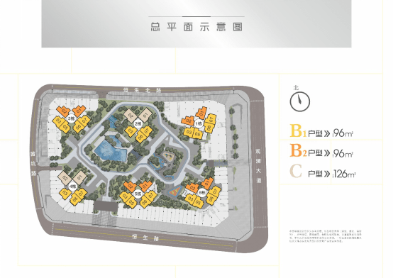 湾叔踩盘地铁4号线北沿线合正观澜汇二期锦顺星苑