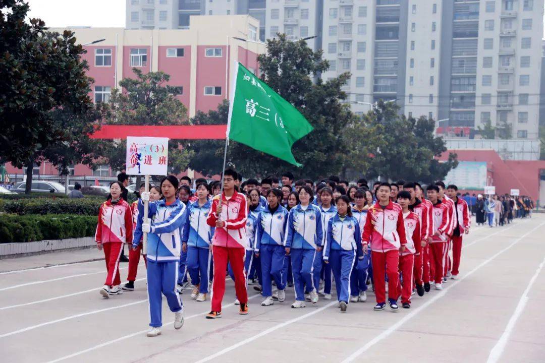 泗县双语中学举行第十二届秋季田径运动会