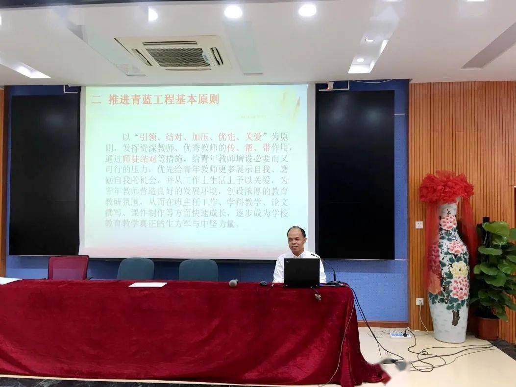 中小衔接,提质增效——2020盐步中学共同体会议