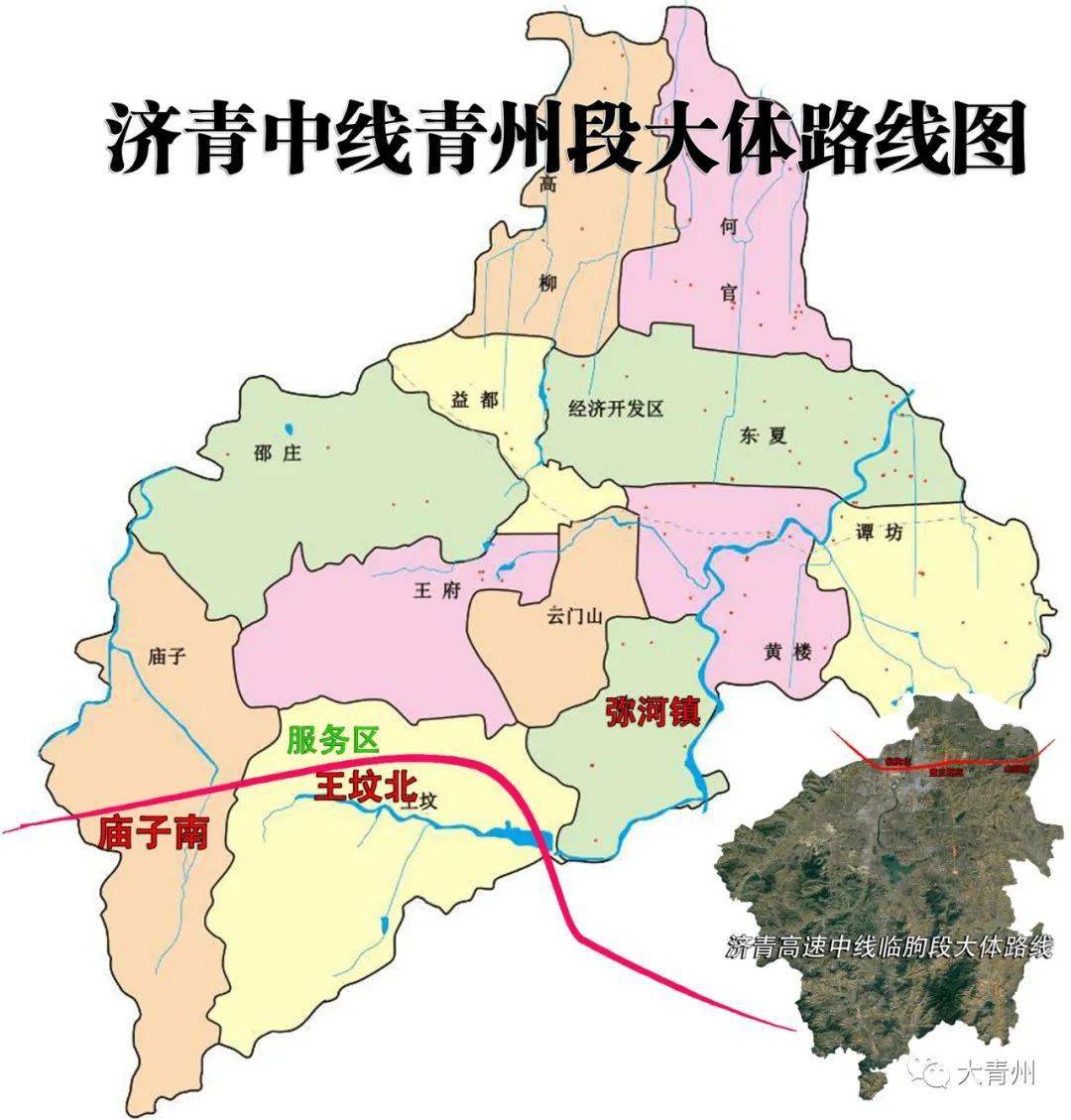 济青中线临朐段路线图图片