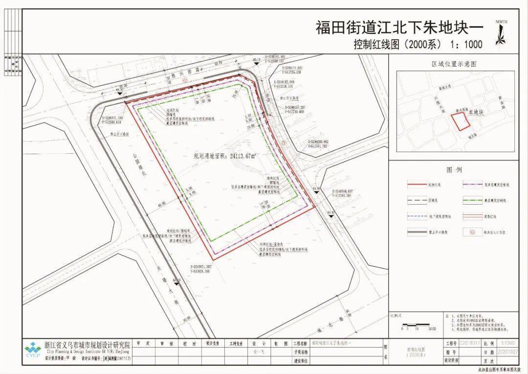 福田街道江北下朱这一地块规划公示,快来看看!_义乌市