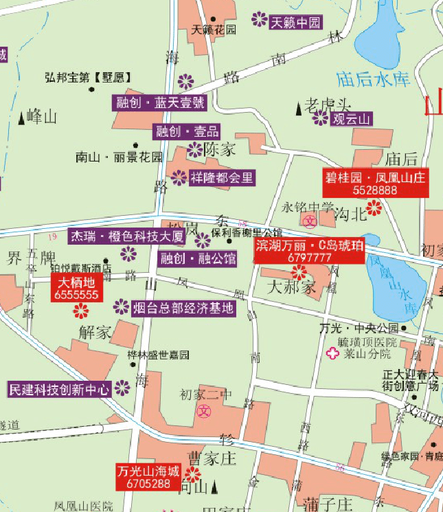 秒懂莱山楼市"含金量最高"区域!