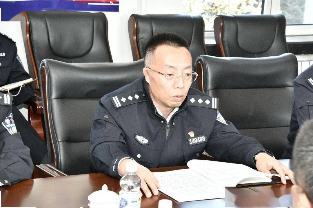 局长刘大鹏表示,局党委坚决贯彻落实全国全省公安会议精神,借此次督查