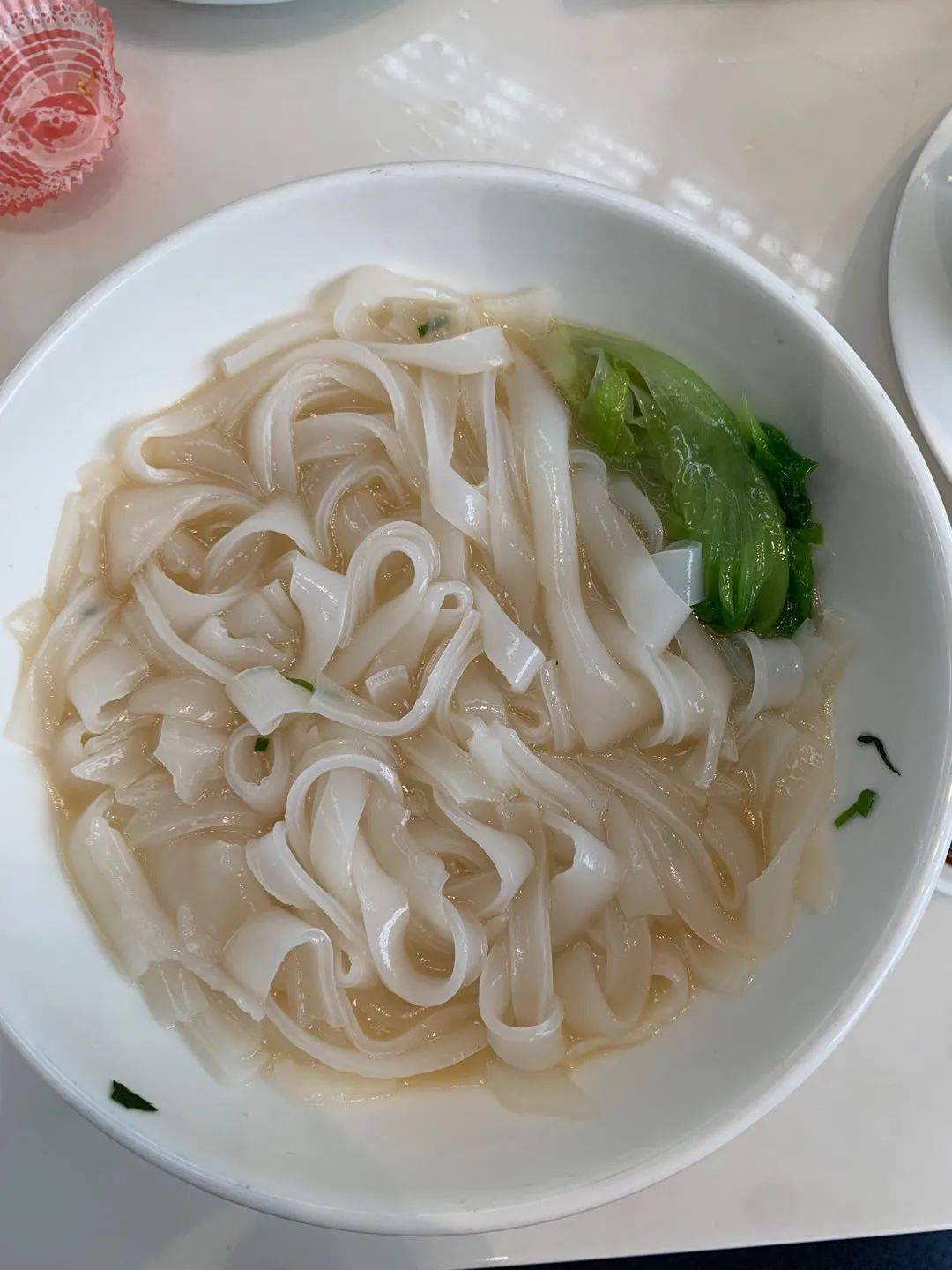 又吃了一碗两千多的天价河粉_崔同学