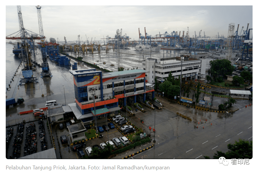 1029累计确诊404048印尼央行经济开始复苏好保游为印尼