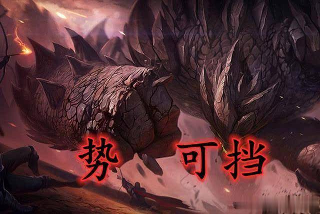 活久见石头人大招竟然能被打断势不可挡的不字要去掉了