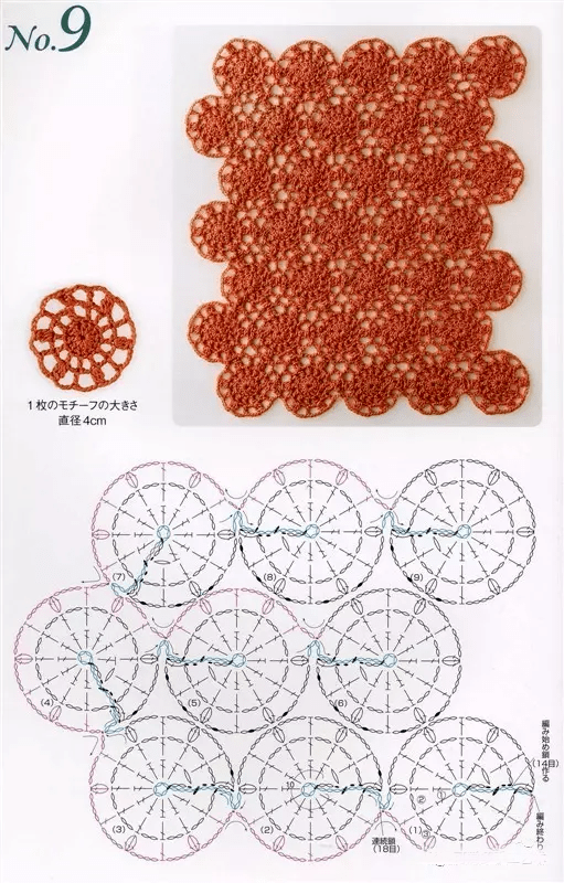 60種鉤針一線連花樣拼衣服和包包不用找花樣了附圖解