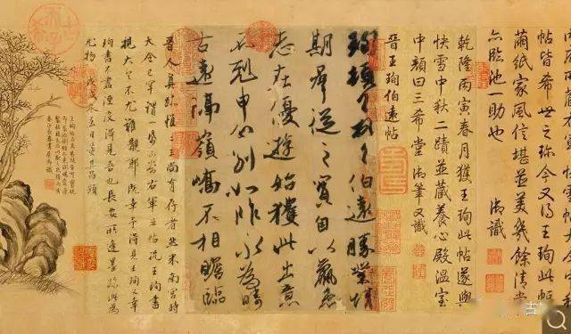 稀世珍宝三希堂书帖离散始末