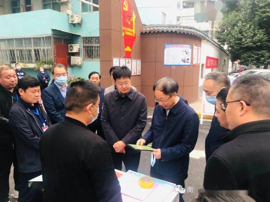 南陽市常務副市長薄學斌,宛城區常務副區長陳明遠,市統計局局長