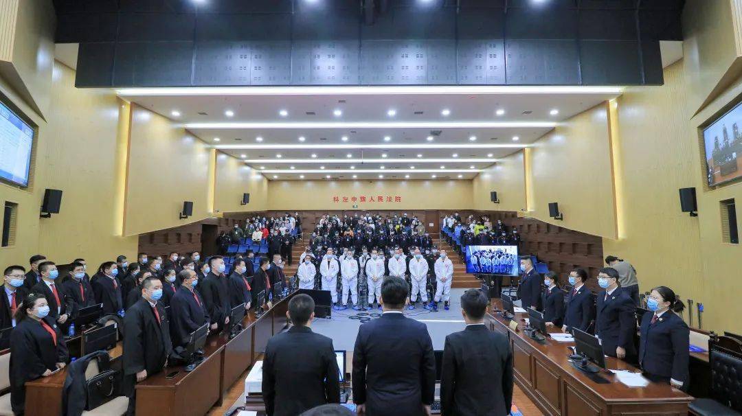 这起涉黑案公开宣判