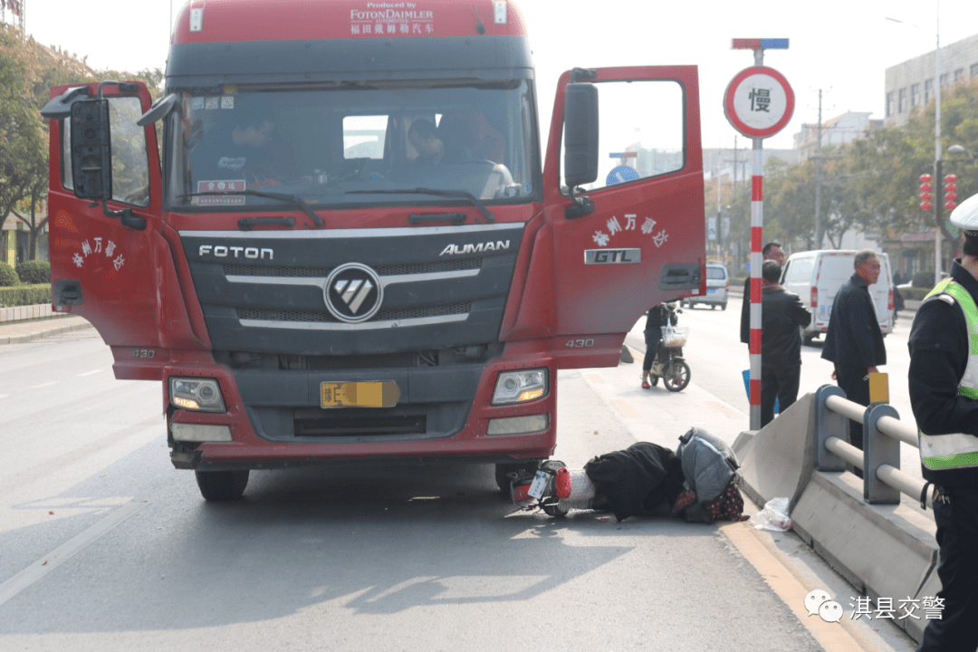 鹤壁这儿107国道3起车祸!