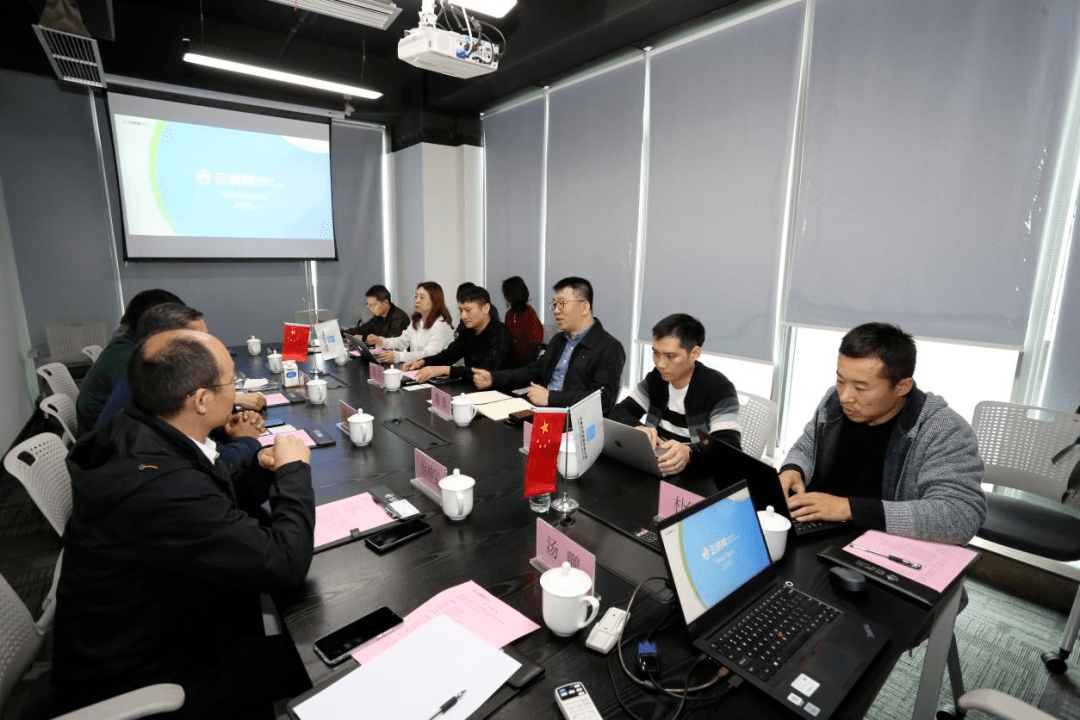 兰格集团董事长刘长庆一行到访中建集团云筑网成都总部