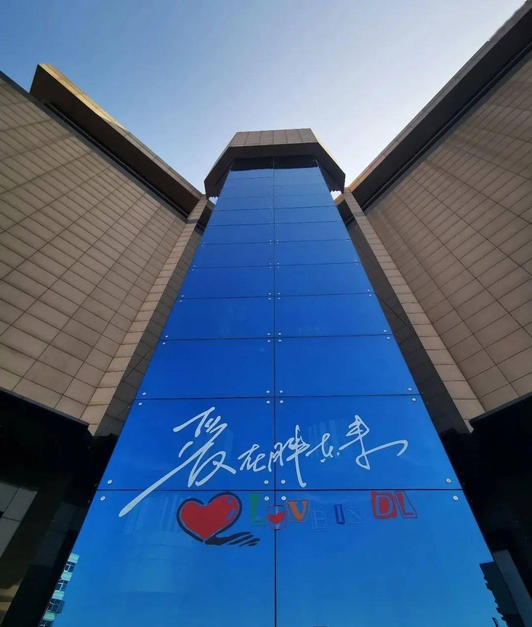 许昌地区胖东来时代广场胖东来生活广场胖东来(劳动店)胖东来超市