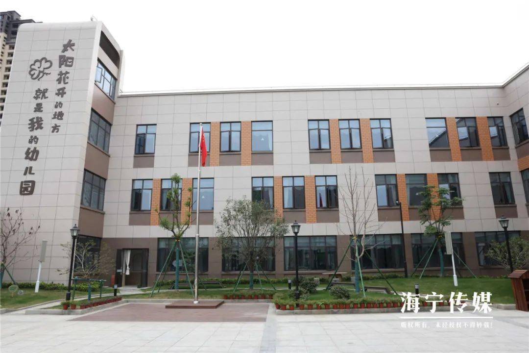 海宁一所幼儿园新园启用接送孩子首次由地下停车场进入