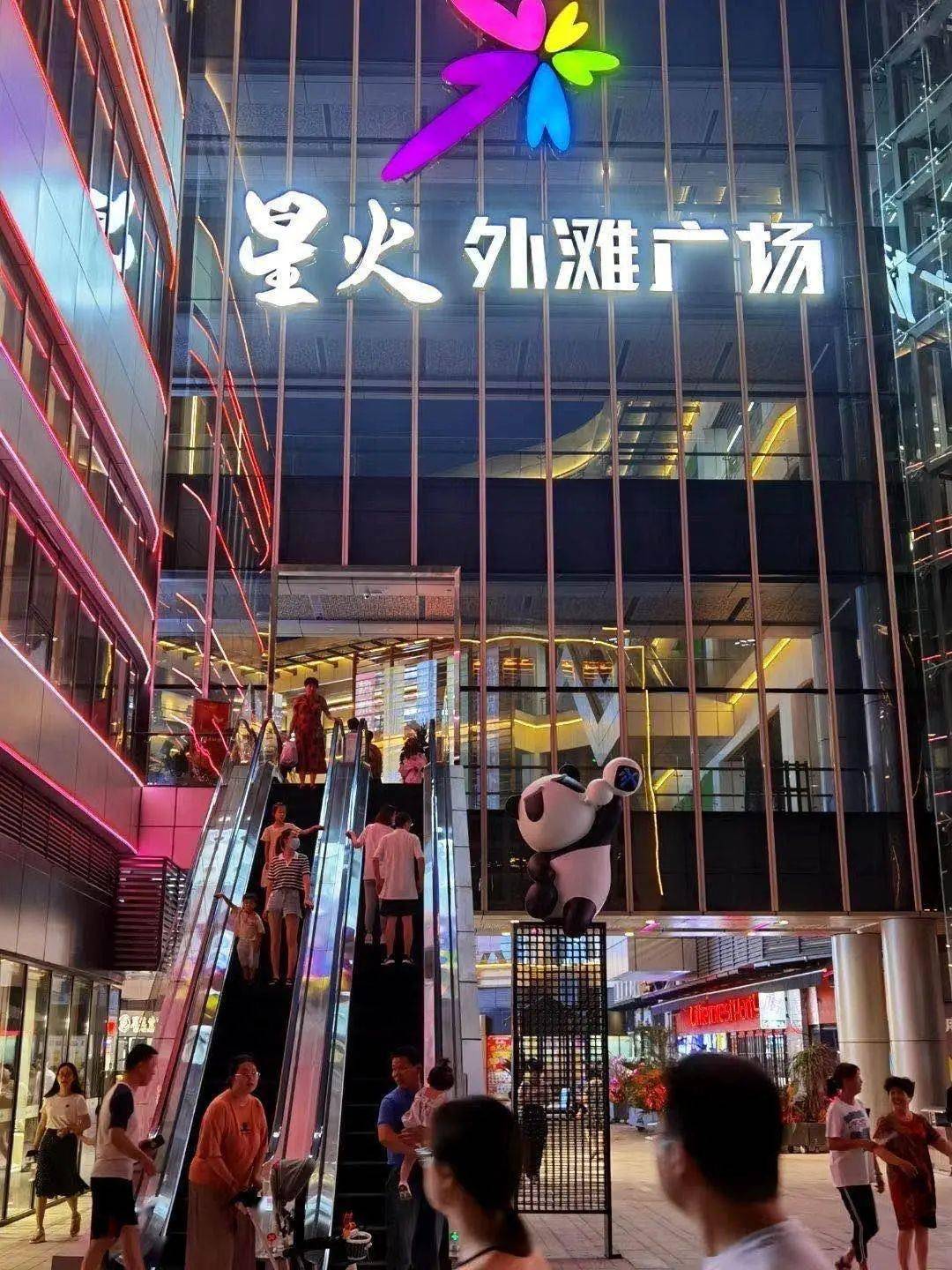 湖州这地区要崛起!多个商场开业