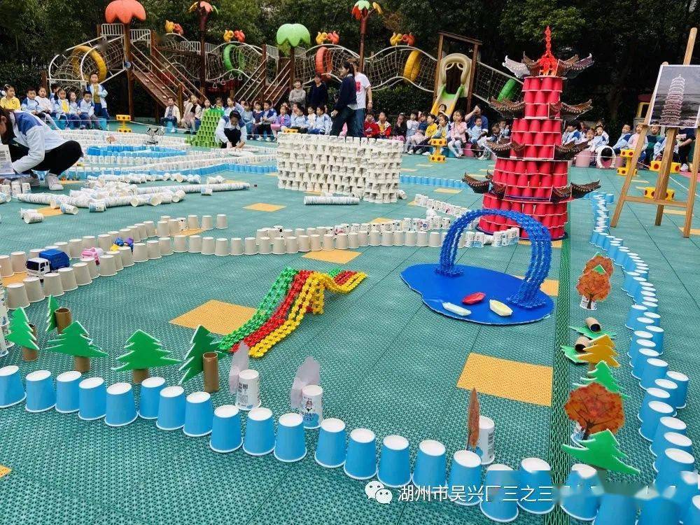园内新闻浙里有小小湖州记我园幼儿纸杯搭建比赛