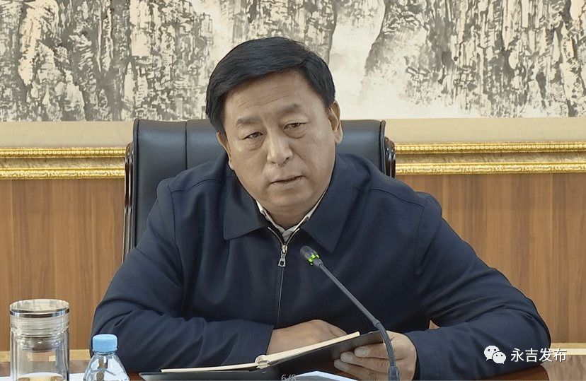 要闻永吉县委书记尚忠诚主持召开脱贫攻坚领导小组会议