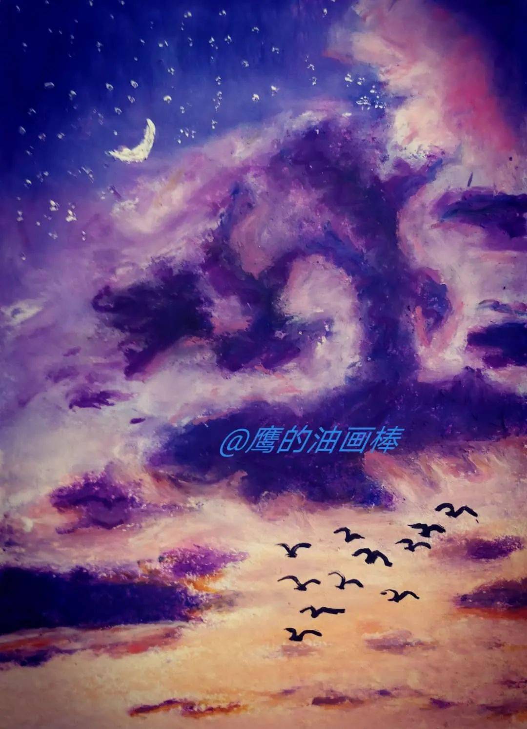 每个人都有一片绚烂的天空 