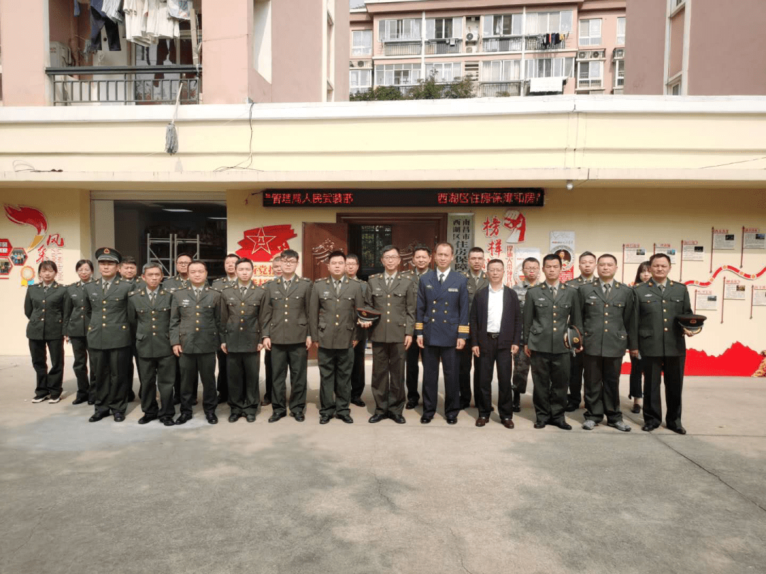 10月28日上午,南昌警备区动员处处长王水生,安义县人武部部长张成波