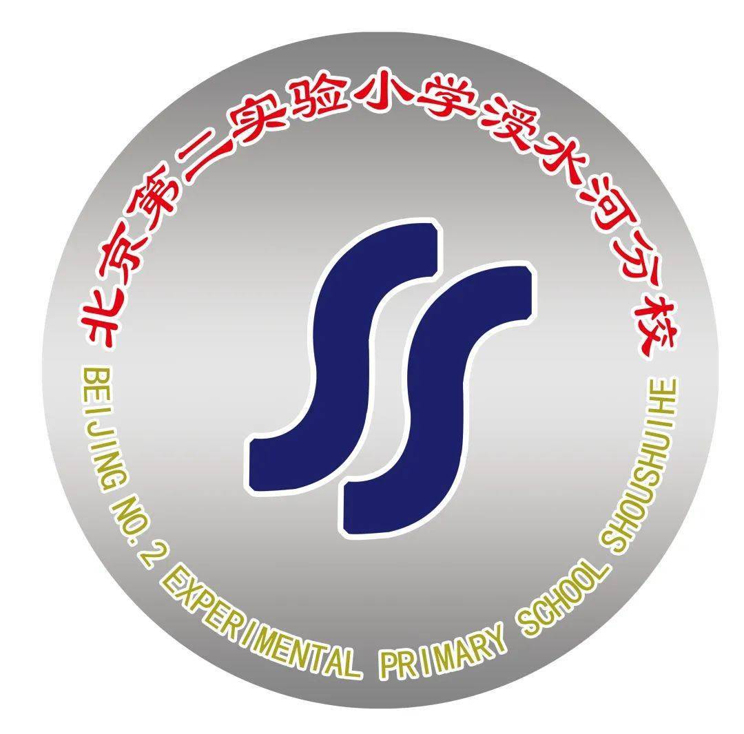 7北京市西城区实验小学职位数:2北京小学红山分校职位数:7北京市第八