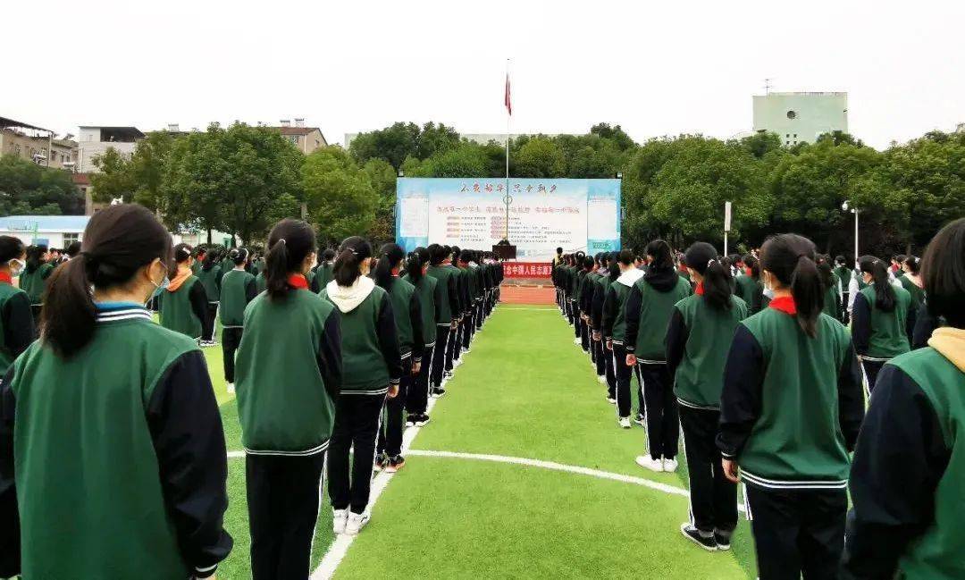 10月23日,武汉市第二初级中学受邀参加中共旧址纪念馆承办的"浴血鏖战