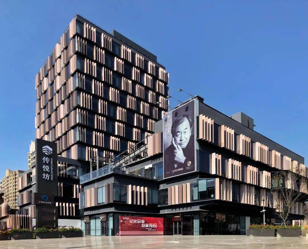 它来了它来了上报传悦坊即将走进你我生活