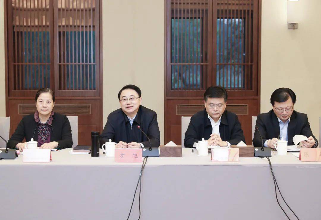 市委市政府与国元金控集团举行座谈会